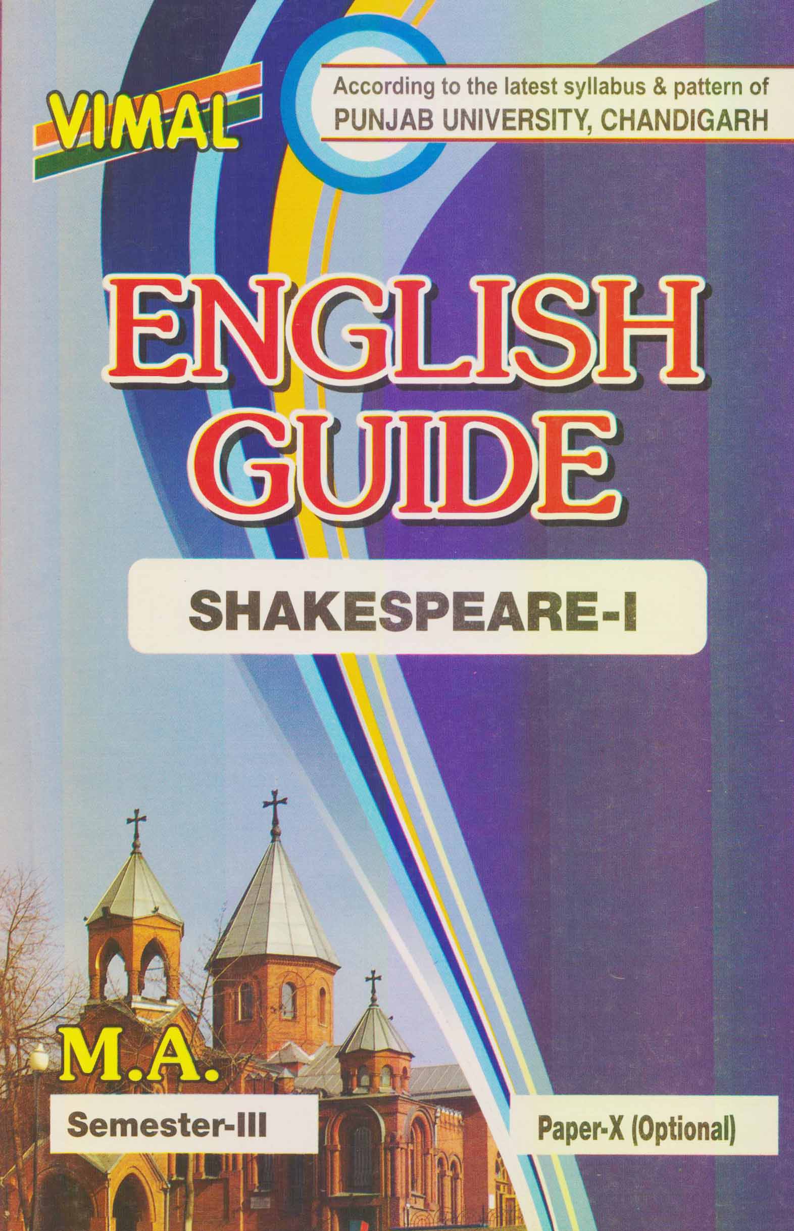 Vimal English Guide Shakespeare-I for M.A. Sem. 3, Paper X (Optional) New Edition