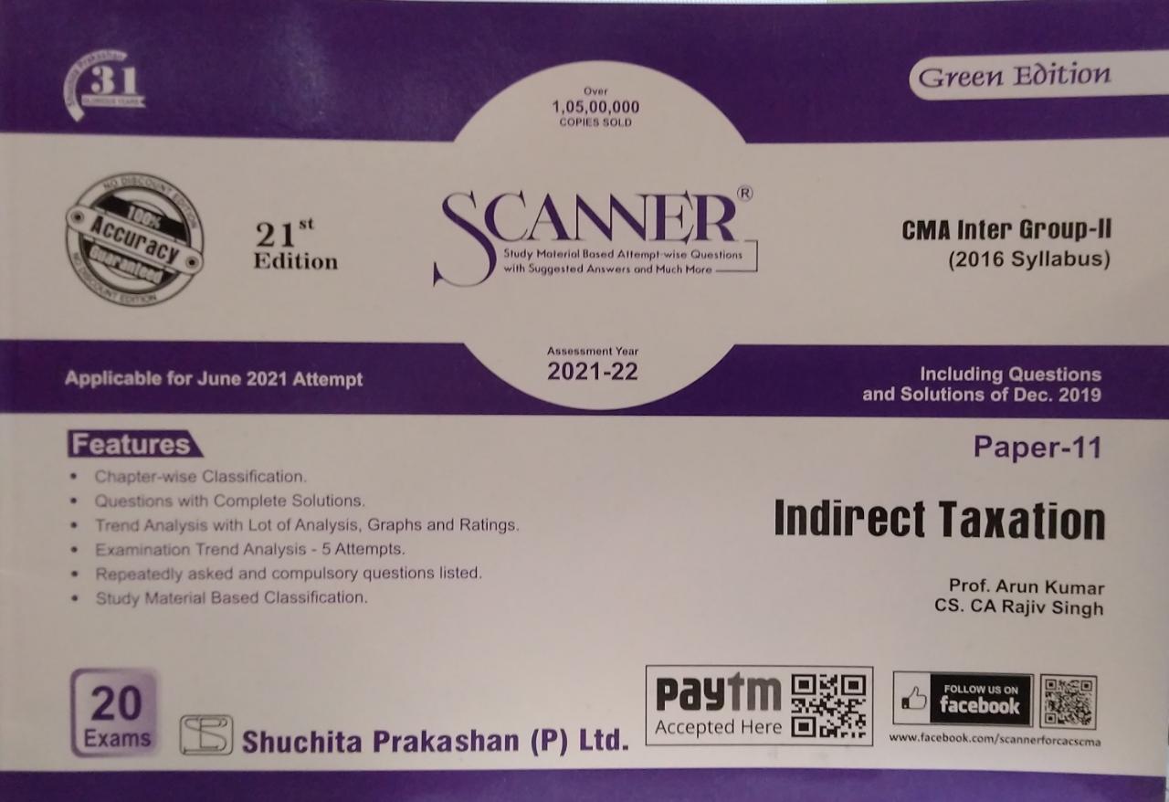 Shuchita Paper 11 CMA Inter Group-II Including Question & Solutions (Shuchita Prakashan) Edition 2022