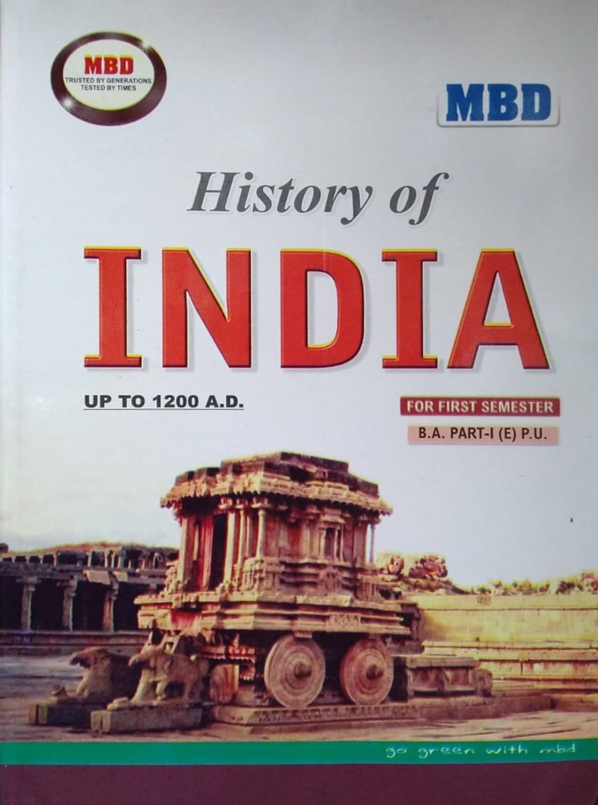 MBD History of India For B.A. Part 1 (HINDI) Sem. 1 (P.U.) by Malhotra Book Depot, Edition 2022