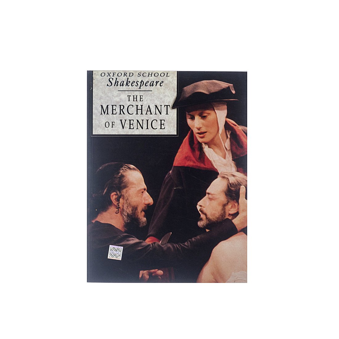 Oxford school Shakespeare The Merchant of venice for Ba 3 sem