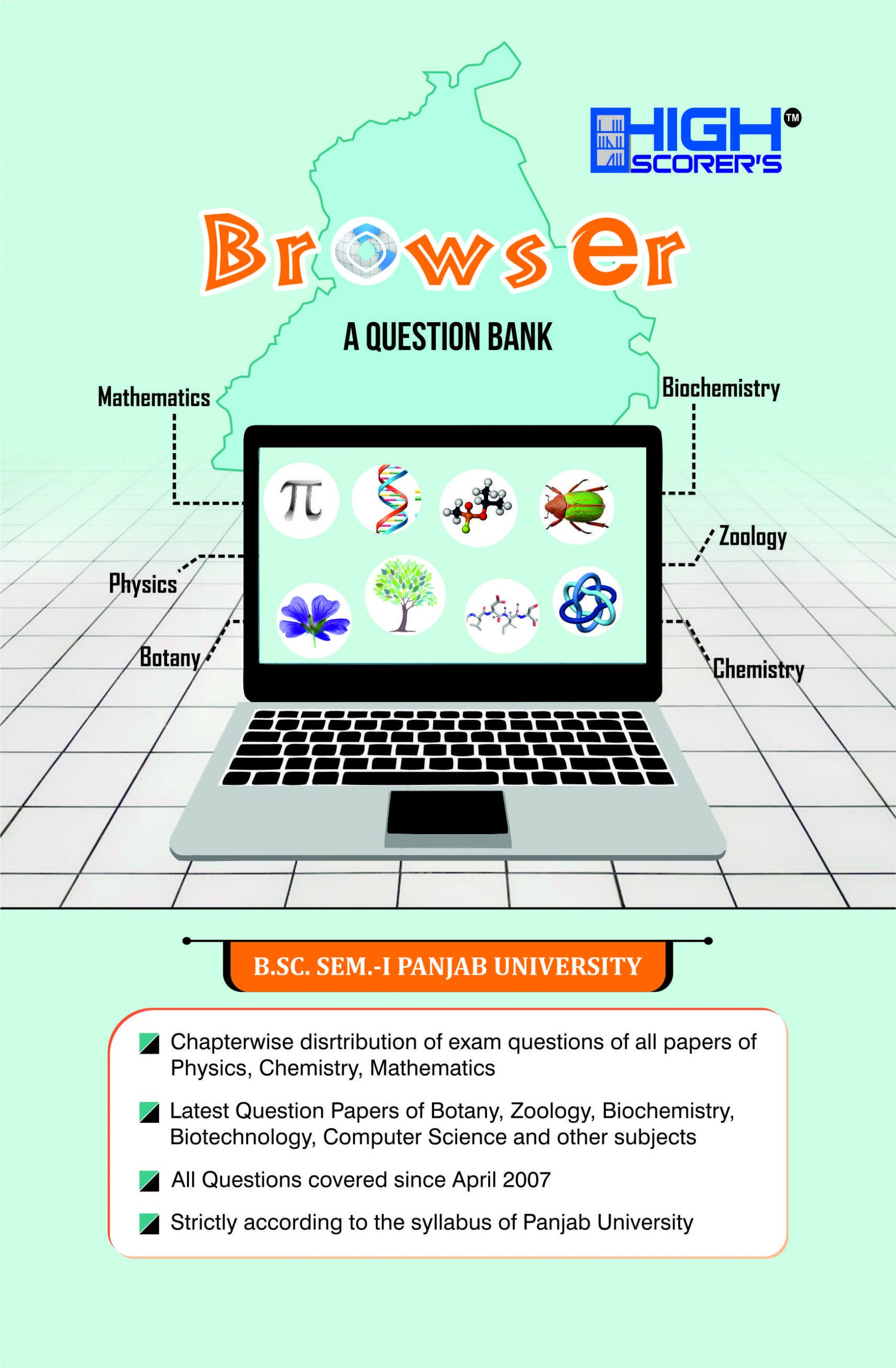 High Scorer’s Browser (A Question Bank) for B.Sc. Semester-I (Mohindra Publishing House) Edition 2020 for Panjab University