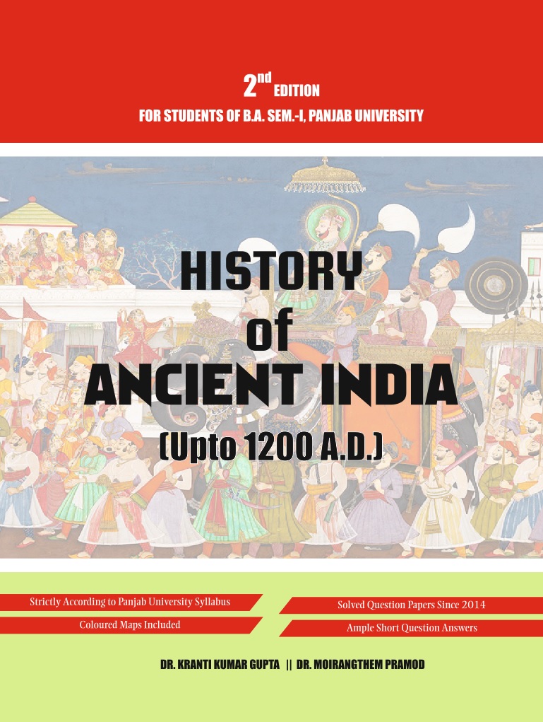 History of Ancient India old edition (Upto 1200 A.D.) (ENGLISH) for B.A Sem.- I Dr. Moirangthem and Dr. K.K. Gupta (Mohindra Publishing House) Panjab University Edition 2022