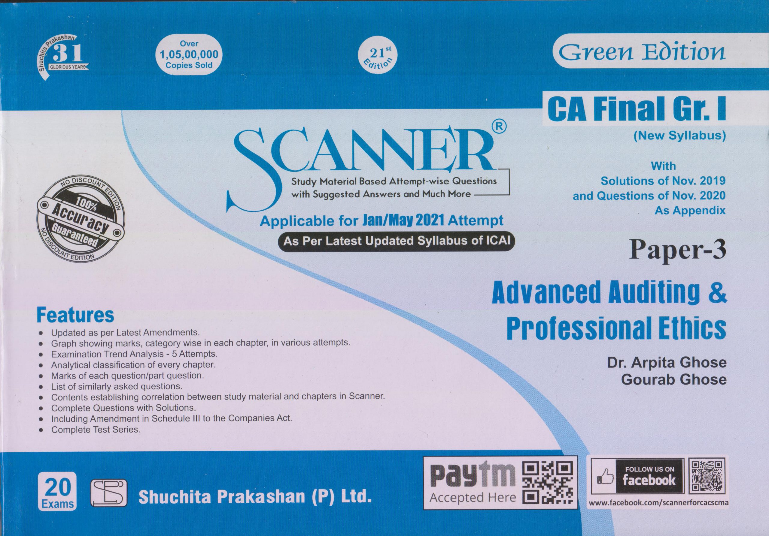 Shuchita CA Final Group-I Paper 3 Green Edition (New Syllabus)of Advanced Auditing & Professional Ethics (Shuchita Prakashan) for 2023 ATTEMPT