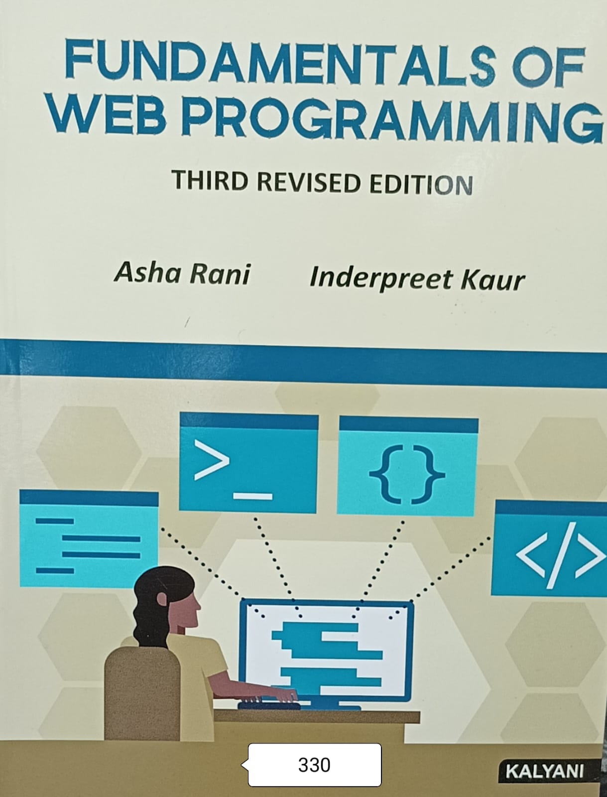 Kalyani Fundamentals of Web Programming for BCA, 2nd Sem., (P.U.) by Asha Rani