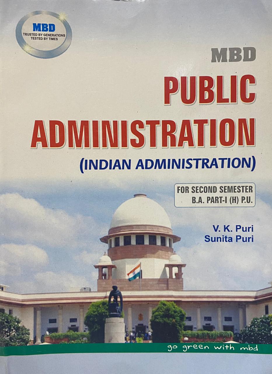 MBD Public Administration in Punjabi for B.A. 2nd Sem. by V.K. Puri (P.U.) 2024