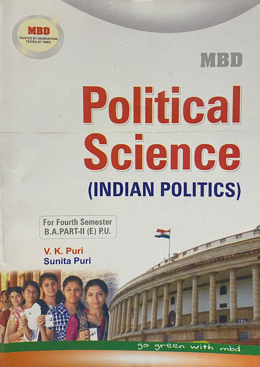 MBD POLITICAL SCIENCE in ENGLISH For B.A 4th Sem. (P.U.) V.K. Puri 2022