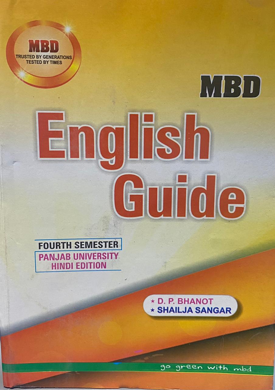 MBD English Guide (H) For B.A. Sem. 4 (P.U.) by D.P. Bhanot New Edition