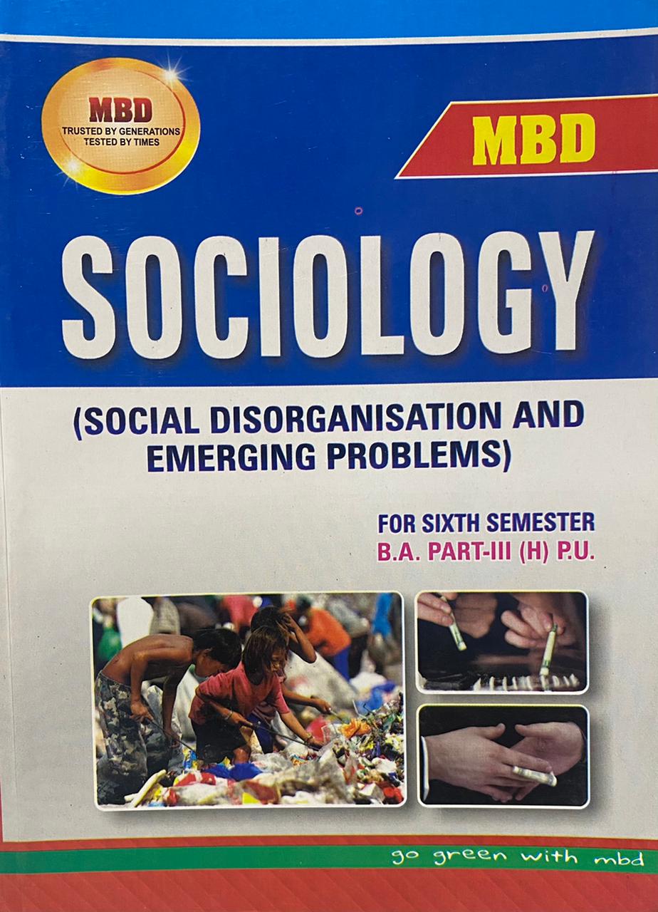 MBD Sociology in Hindi (For B.A. Sem. 6 (P.U.) by Dinesh Gakhar New Edition
