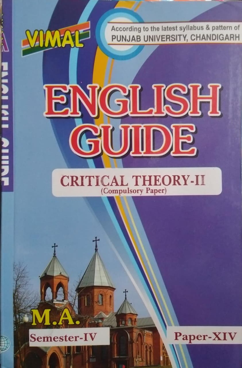 Vimal English Guide Critical Theory-II (Compulsory Paper) for M.A. Sem. 4, (Paper XIV) Edition 2021