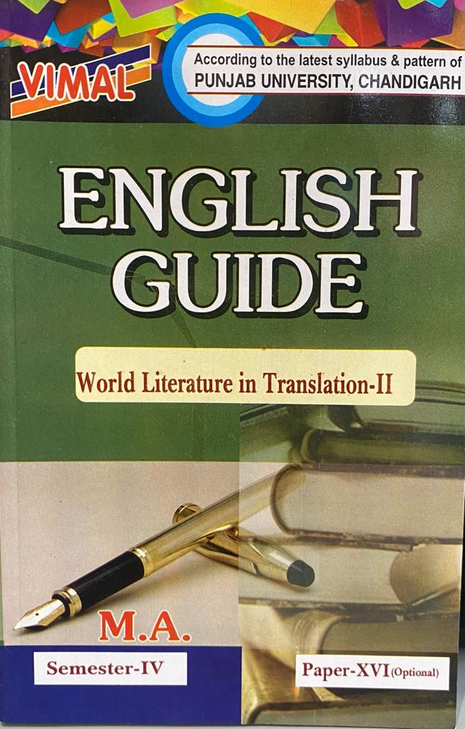 Vimal English Guide World Literature-II for M.A. Sem. 4, Paper XVI (Optional) New Edition