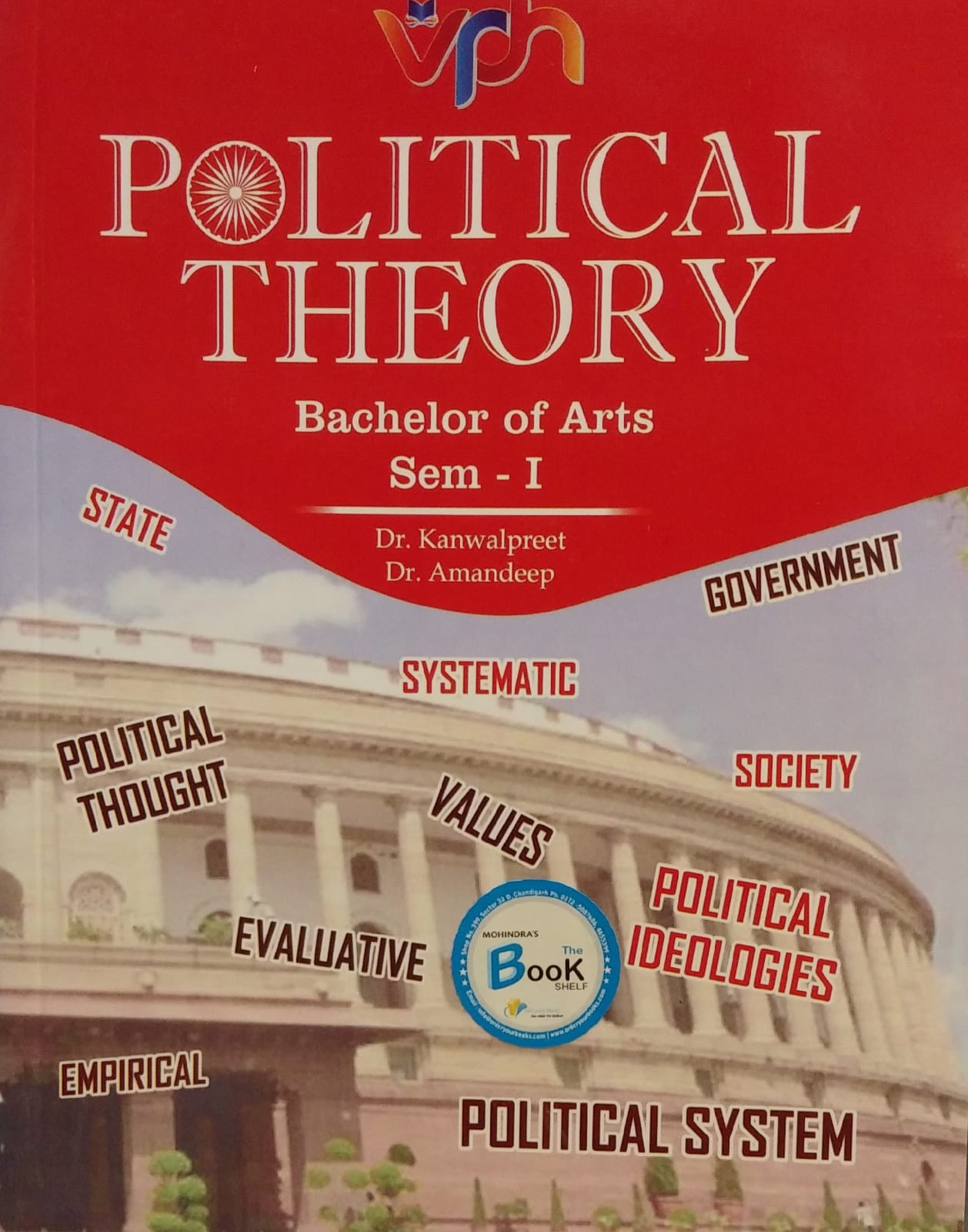 Political Theory B.A for Sem.1 By DR. Kanwalpreet & DR. Amandeep (P.U.) Edition 202