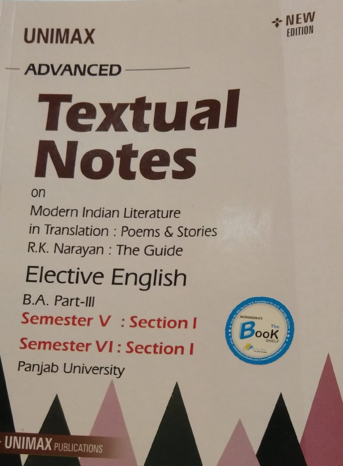Unimax Textual Notes elective english for B.A. 3 (P.U.) Sem. 5 & 6 Section 1, by R.K. Narayan Edition 2022