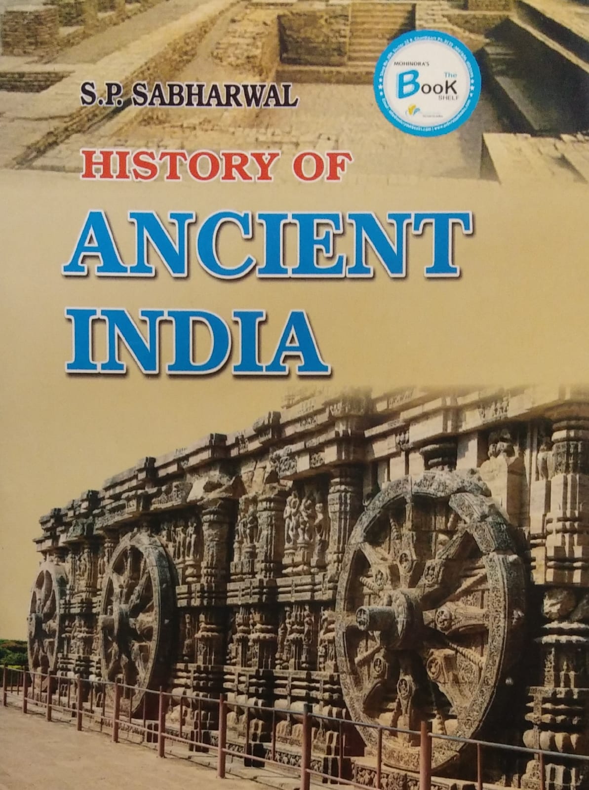 History of Ancient India English Sem.1, (P.U.) by S.P. Sabharwal Edition 2022