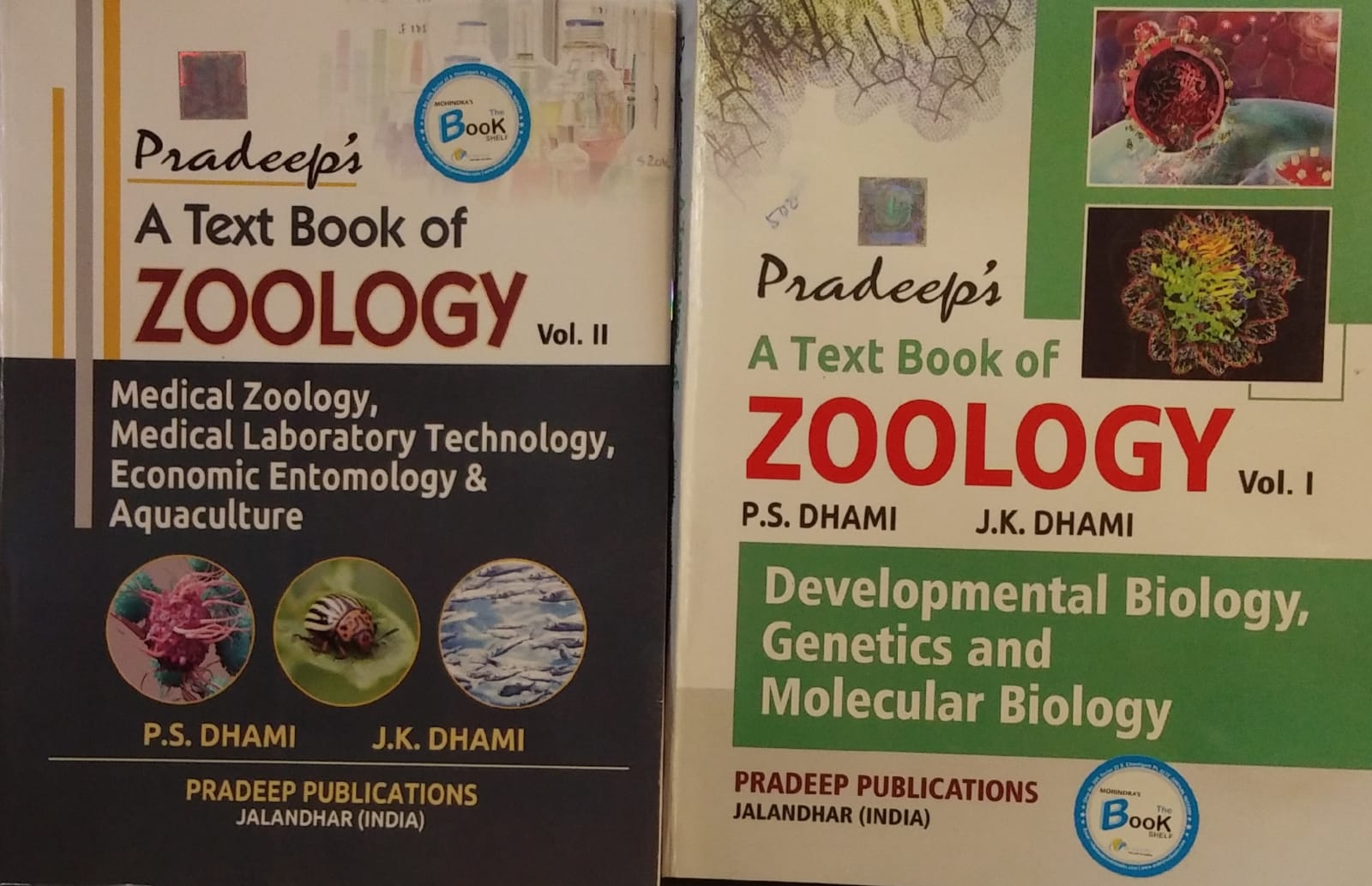 Pradeep Zoology Volume 1 and vol 2 set of 2 books, Sem. 5 & 6 (P.U.) by P.S. Dhami & J.K. Dhami Edition 2022