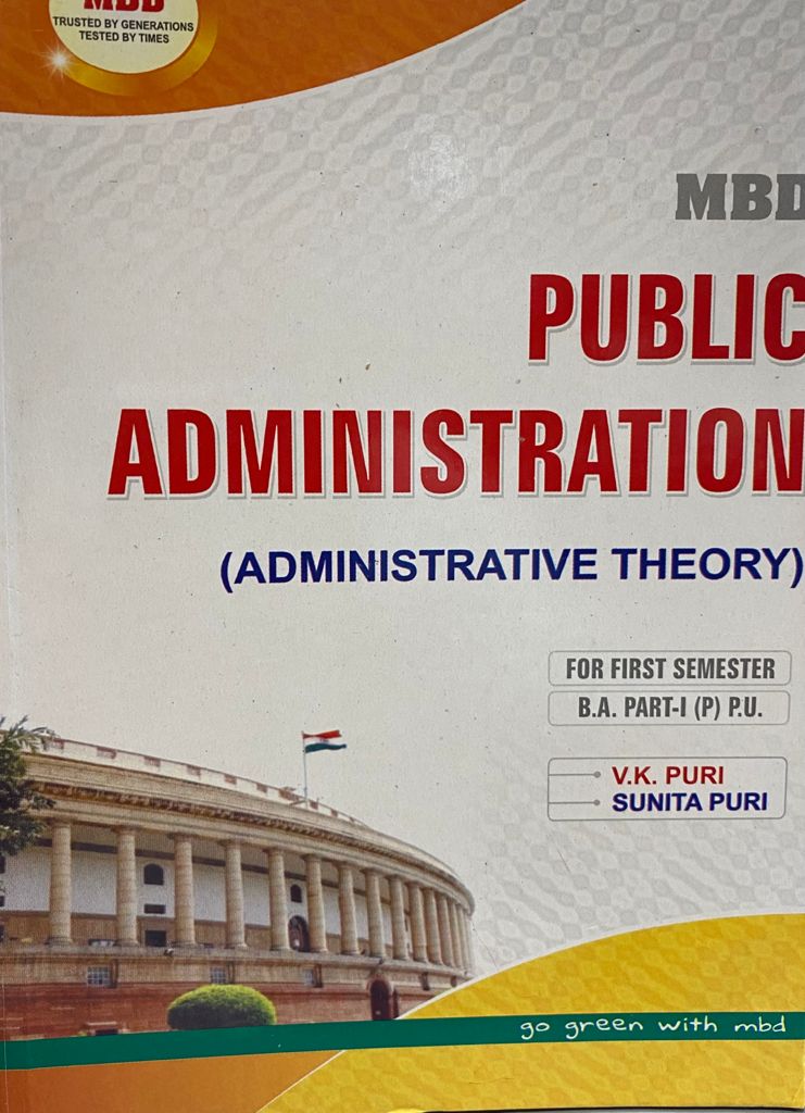 MBD Public Administration in English for B.A. 1st Sem. by V.K. Puri (P.U.) 2022