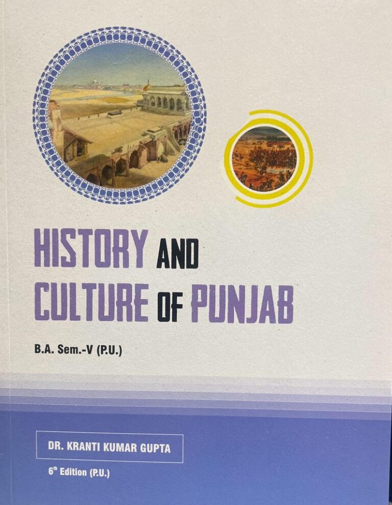 culture of punjab essay in english